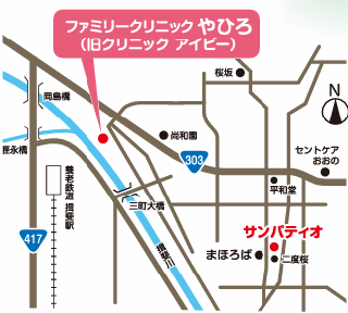 ファミリークリニックやひろ 周辺地図
